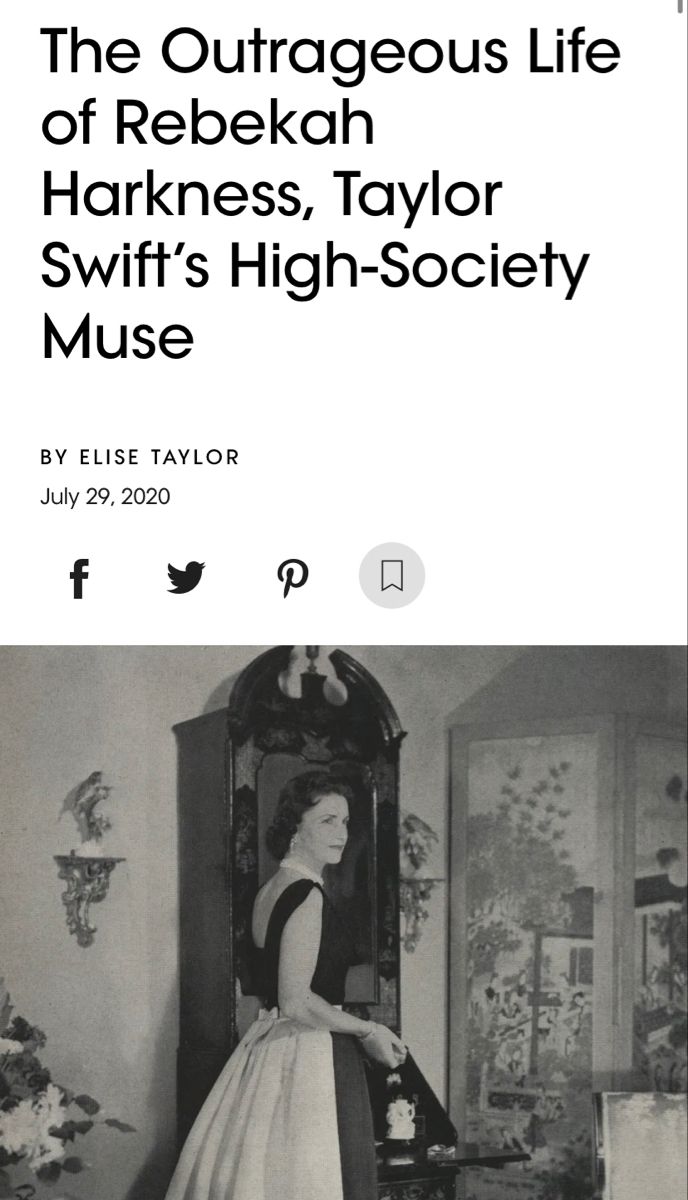 the outhouseous life of rebekah, harkness, taylor swift's high - society museum