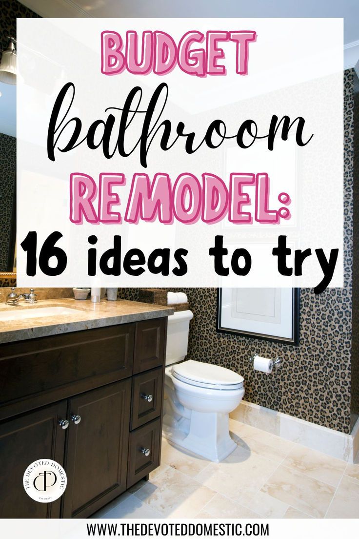 Want to do a complete budget bathroom remodel? Here are 16 bathroom ideas on a budget including decor, design, removable solutions for renters & organization! Updating A Bathroom On A Budget, Low Cost Bathroom Makeover, How To Brighten A Bathroom, Easy Master Bath Updates, Master Bath Refresh On A Budget, Low Budget Bathroom Remodel, Economical Bathroom Remodel, Small Full Bathroom Makeover, Guest Bathroom Remodel On A Budget