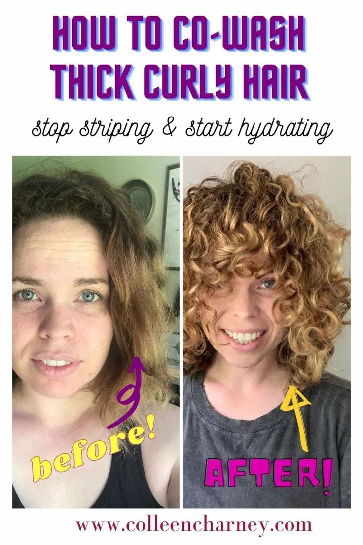 How to Co-Wash Thick Curly Hair | Stop Striping & Start Hydrating Damaged Curly Hair, Frizzy Curls, Natural Hair Shampoo, Curly Hair Care Routine, Thick Curly Hair, Curly Girl Method, Greasy Hair Hairstyles, Ins And Outs, Types Of Curls