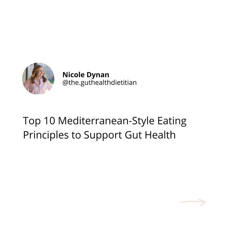 You've probably heard by now that the Mediterranean diet is one of the healthiest in the world, but may not know why. 🐟🍅🌾

This graphic by @the.guthealthdietitian breaks down the HOW and WHY for you! Swipe through for all the details. 👉

#mediterraneandiet #guthealth #microbiota #gutmicrobiome #thenutritioninstitute The Mediterranean Diet, Gut Microbiome, Mediterranean Diet, The Mediterranean, Gut Health, Nutrition Facts, The Details, Nutrition, Diet