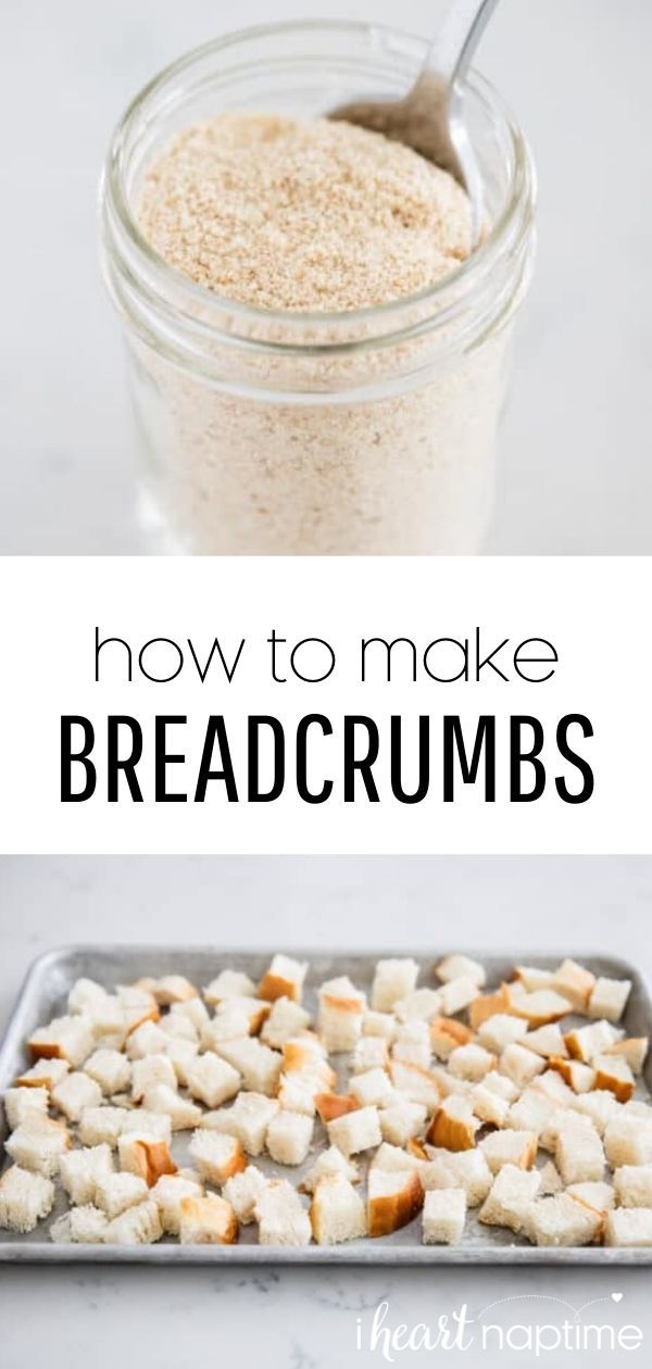 how to make breadcrumbs in a glass jar and on a baking sheet