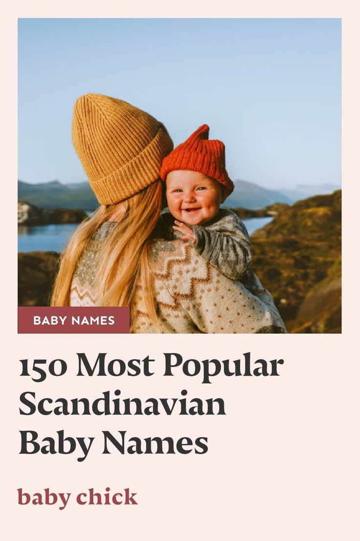 baby names for the most popular scandinavian baby names by baby chicks book review and giveaway