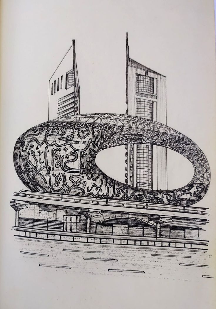 this is a drawing of a building that looks like it has been designed to look like a snake