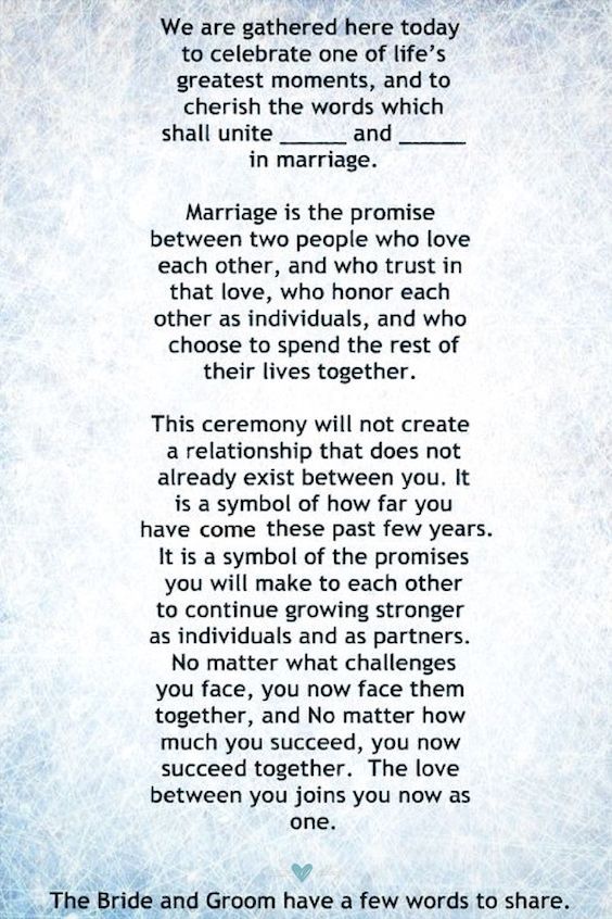 a poem written in blue and white with the words marriage