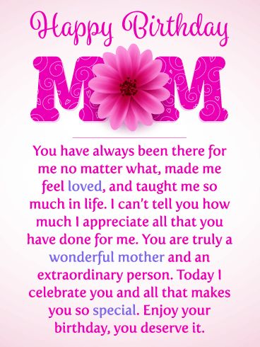 a birthday card with the words happy birthday mom on it and a pink flower in the middle