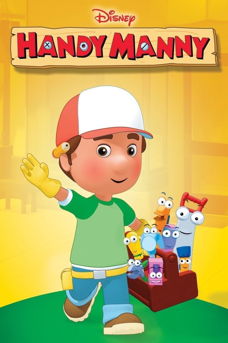 the cartoon character handy manny is standing in front of some toys