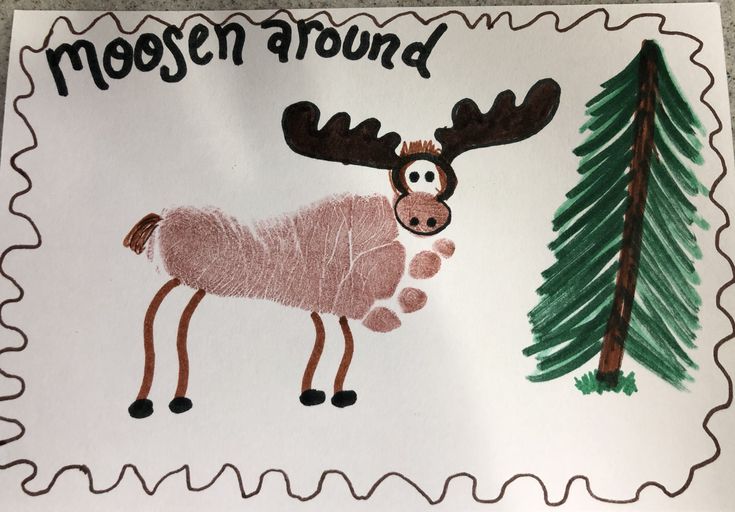 a drawing of a moose with the words moose'n around on it and a pine tree