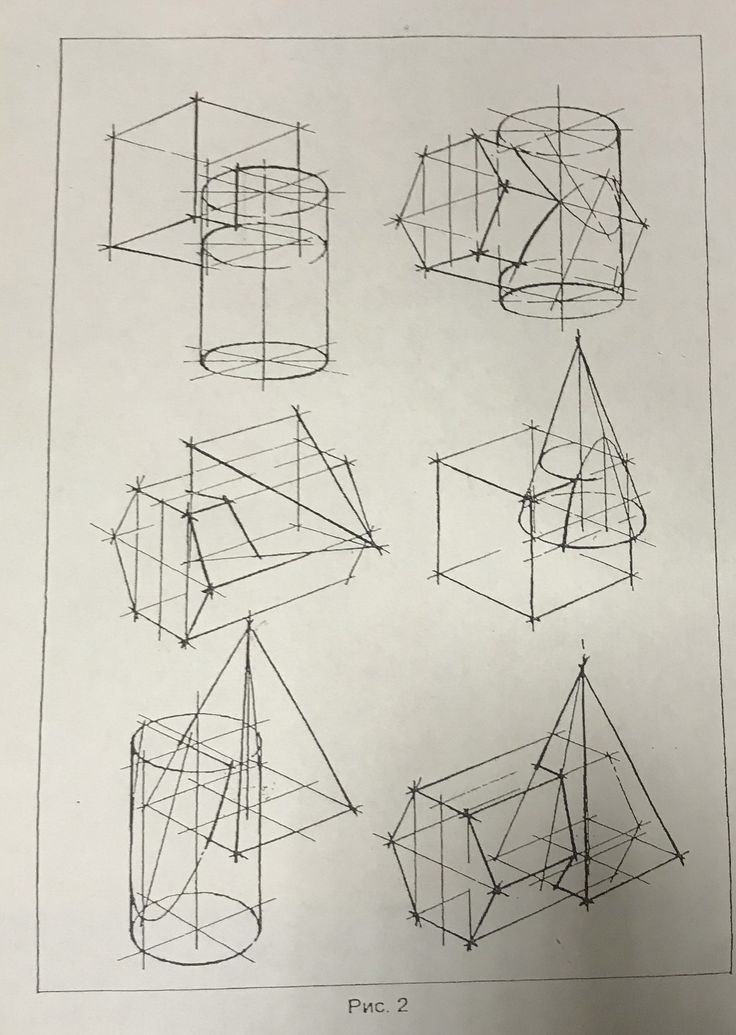 four different shapes are shown in black and white, each with one point at the top