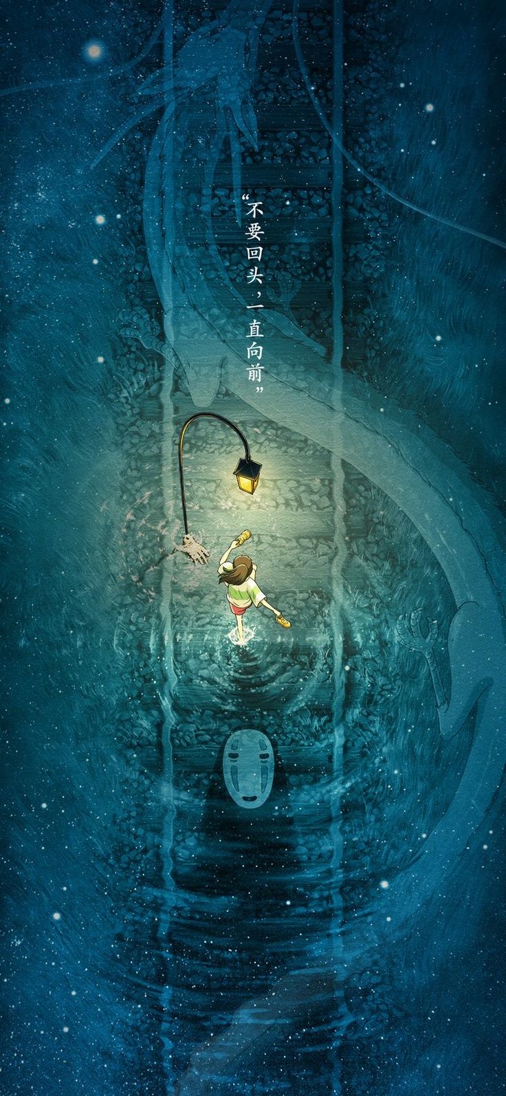 an animated movie poster for the little prince