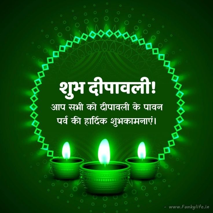 three candles with the words happy diwali on them in green and black background