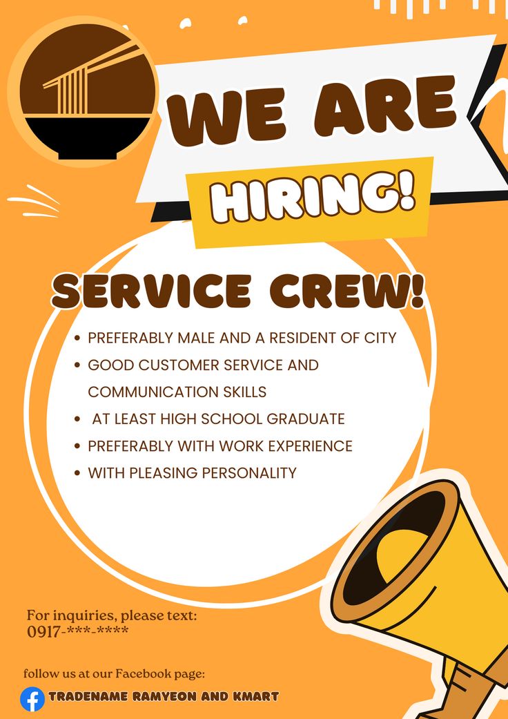 the flyer for we are hiring service crew, with an image of a megaphone