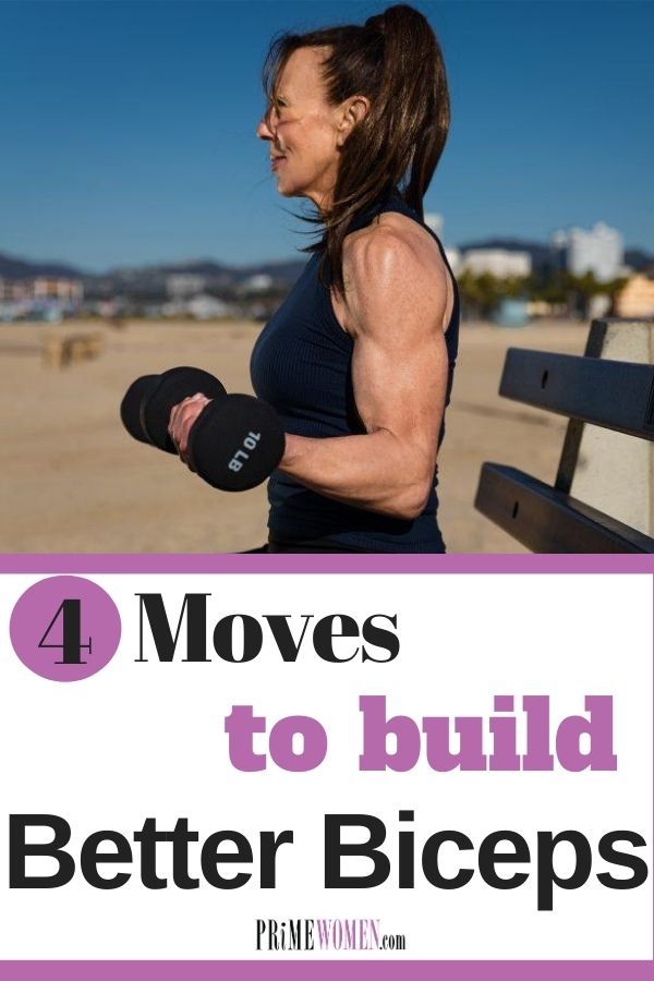 a woman running on the beach with text overlay that reads 4 moves to build better biceps