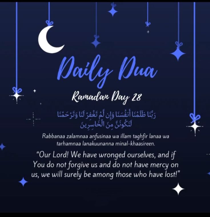 an islamic greeting card with stars and crescents hanging from the strings, on a dark background