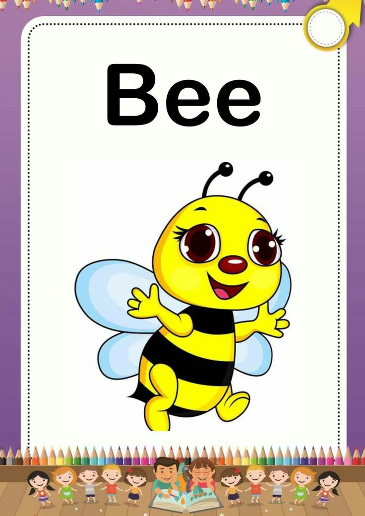 a cartoon bee with the letter b in front of it