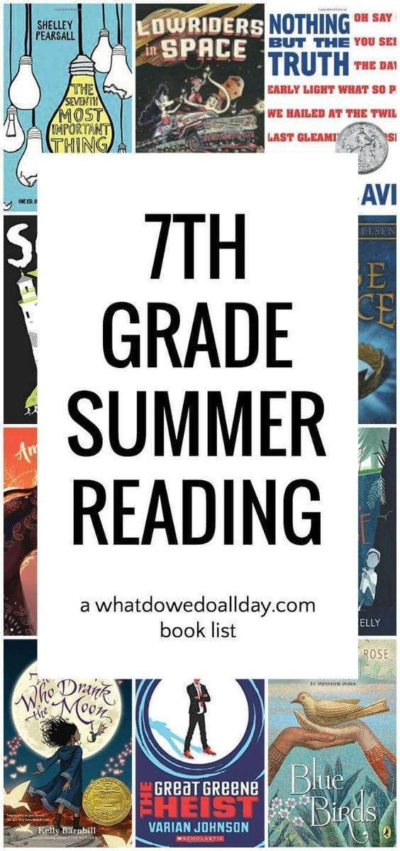 the 7th grade book list for children