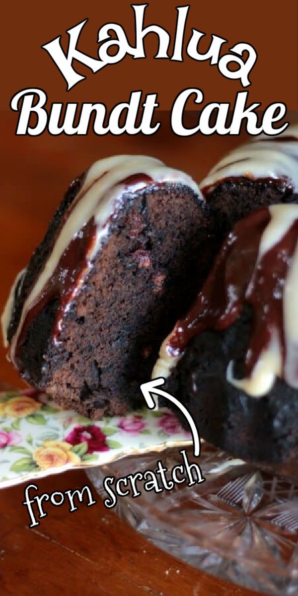 a chocolate bundt cake is cut in half on a plate with the words kahlu bundt cake below it