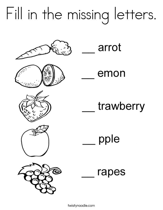 the words fill in the missing letters with fruits and veggies to help students learn how