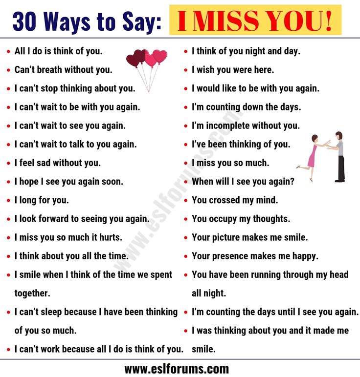 a poster with the words 30 ways to say i miss you