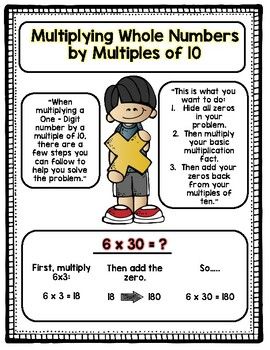 the multiplying whole numbers by multiples of 10