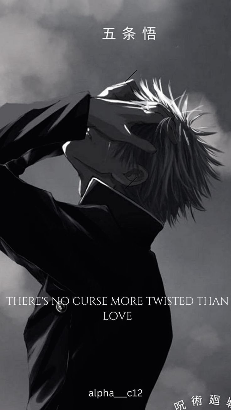 there is no curse more twisted than love, alpha - cz2