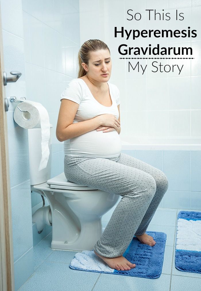 a pregnant woman sitting on top of a toilet in a bathroom with the caption so this is hyperemesis gravidarum my story