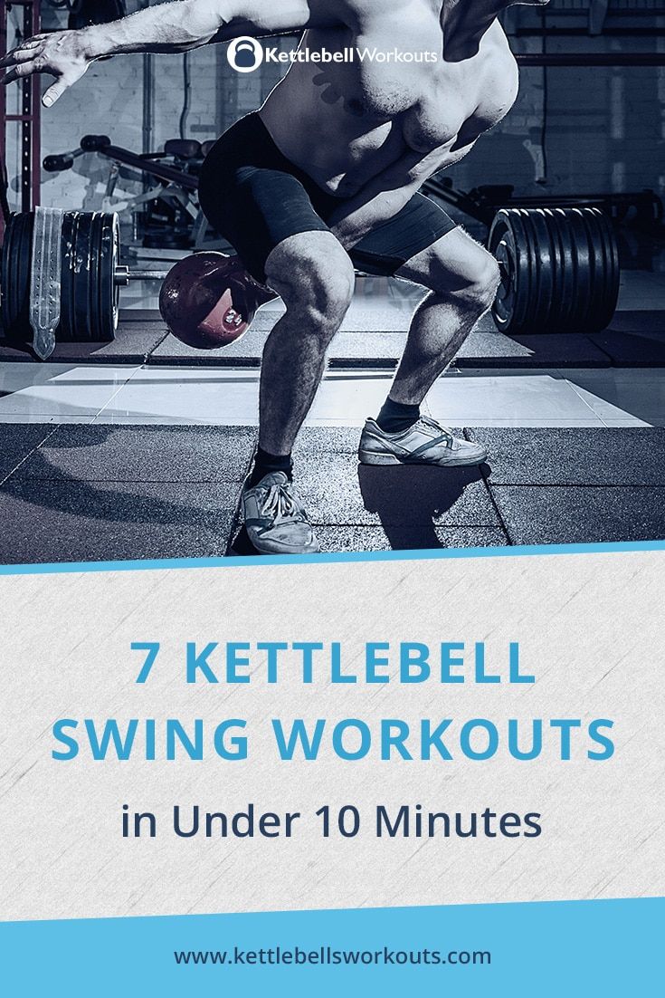 a man doing kettlebell swing workouts in under 10 minutes