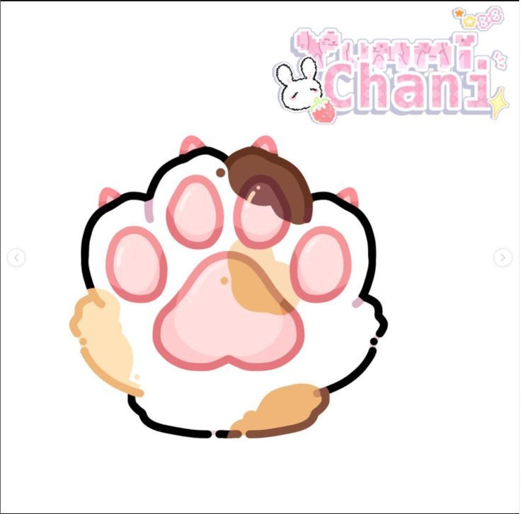 an animal's paw is shown with the words, i love you in pink and brown