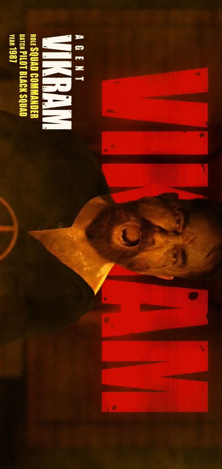 a movie poster for the walking dead with a man's face in red and yellow