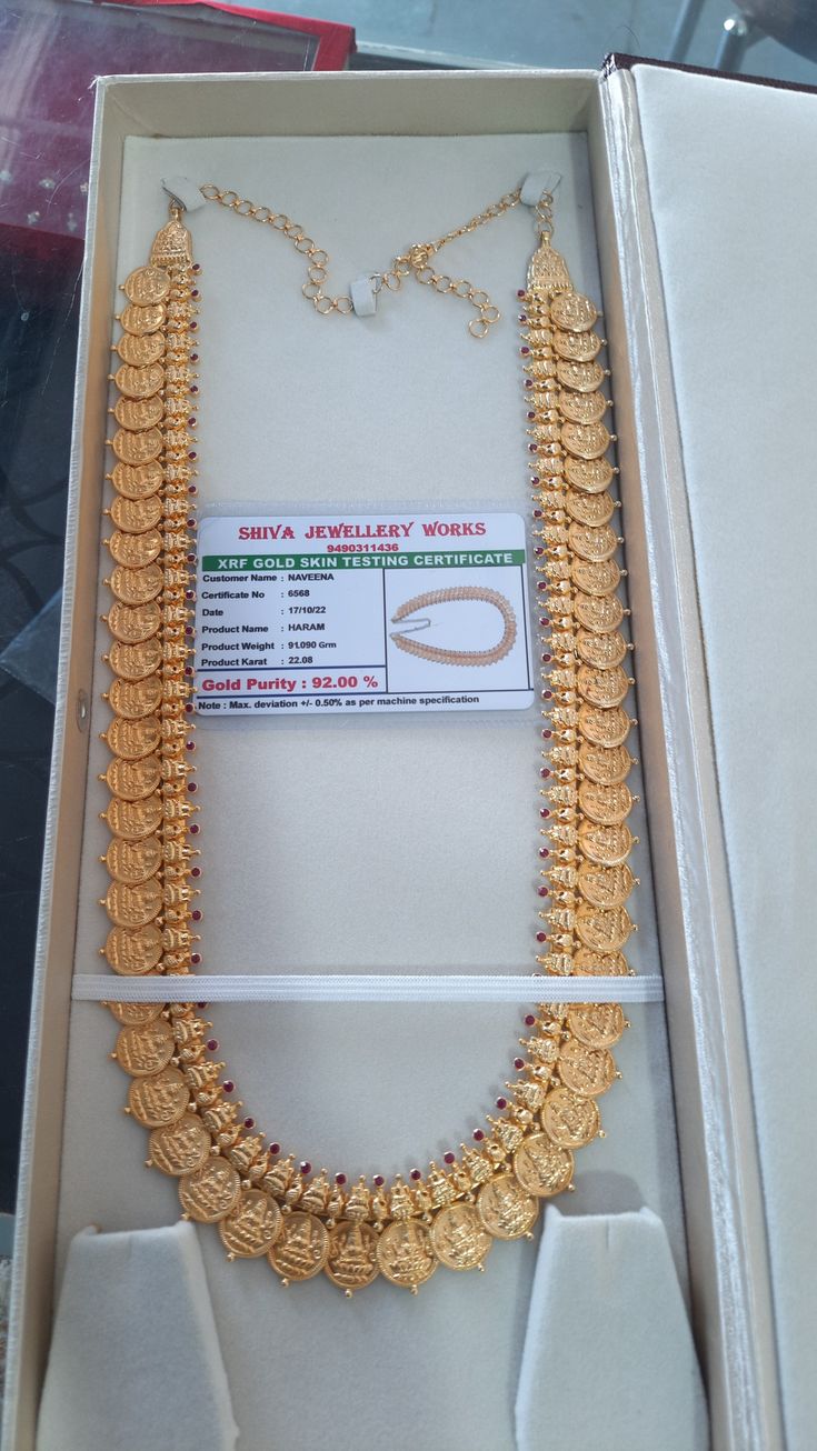 Laxmi Haram Designs Gold, Gold Jewels Design Haram, Kaasu Mala Gold Haram, Kaasu Mala, Kasu Malai, Kasula Peru, Haaram Designs, Gold Haram Designs, Ruby Necklace Designs