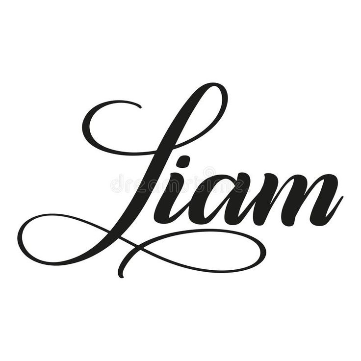 the word i am written in cursive calligraphy with black ink on a white background