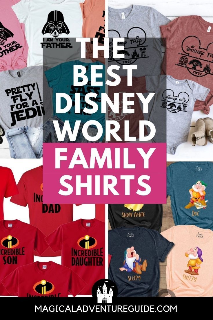 the best disney world family shirts