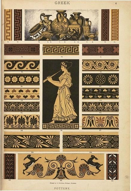 an old book with greek designs on the front and back cover, including images of women in ancient dress