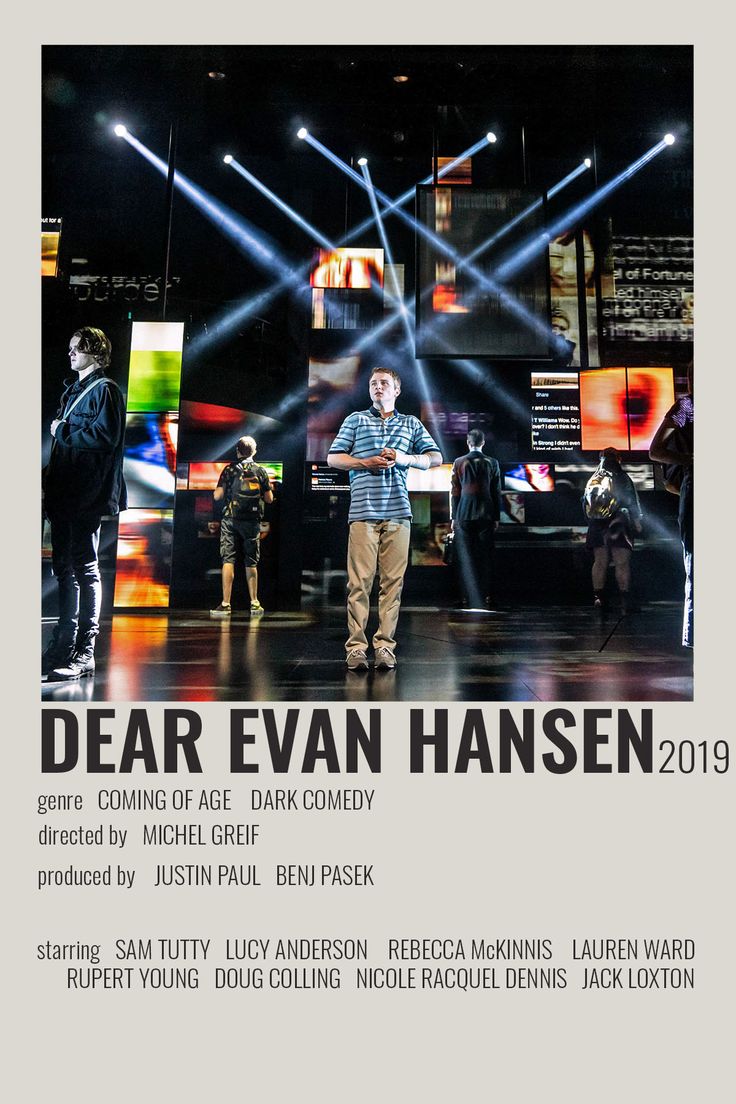 the poster for dear evann is shown with people standing on stage in front of them