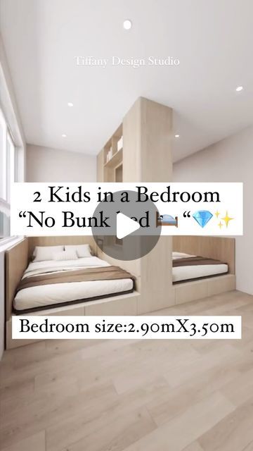 two kids in a bedroom with no bunkbeds on the bottom and second floor