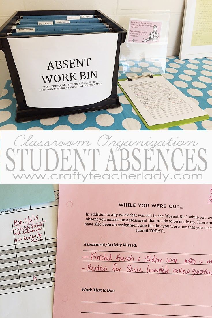 the student's work bin is organized and ready to be filled with notes, papers, and pens