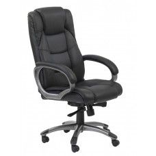 an office chair with black leather upholstered