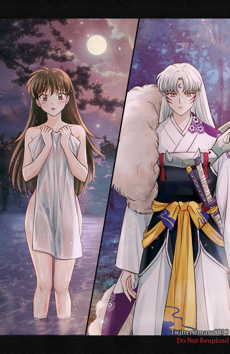 two anime characters standing next to each other in front of a full moon and trees