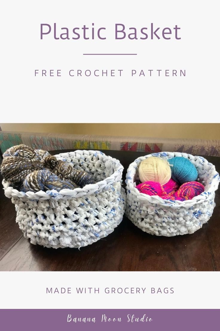 two crocheted baskets sitting on top of a wooden table