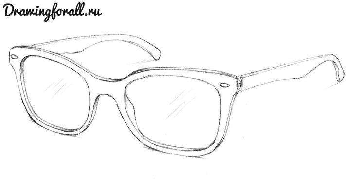 a drawing of a pair of glasses on a white background with the words drawing forall net