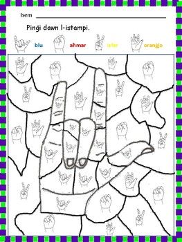 a coloring page with the words find and draw