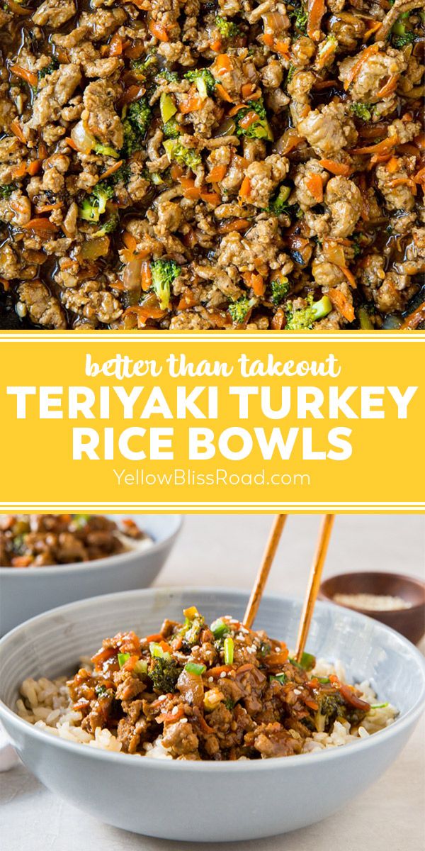 a bowl filled with rice, meat and broccoli on top of a table