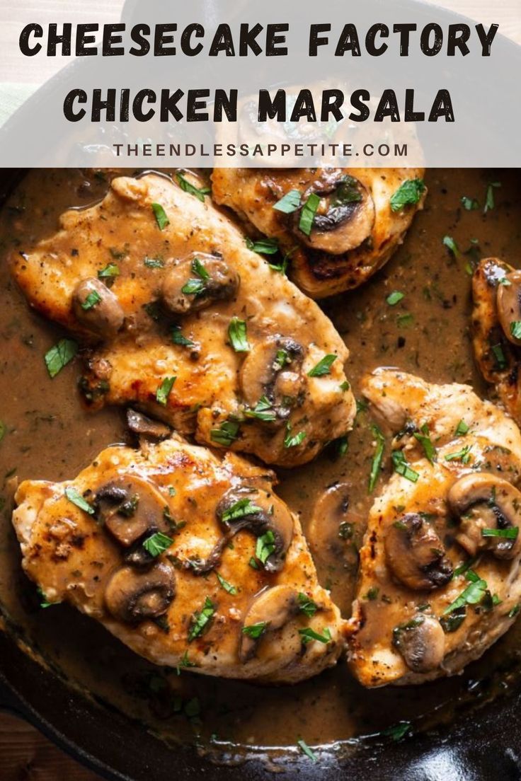 chicken marsala with mushrooms and parsley in a skillet