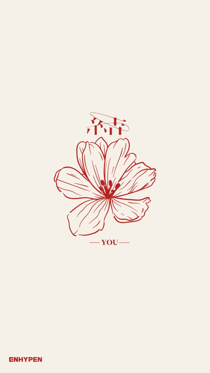 a red flower on a white background with the words you written in it and an image of