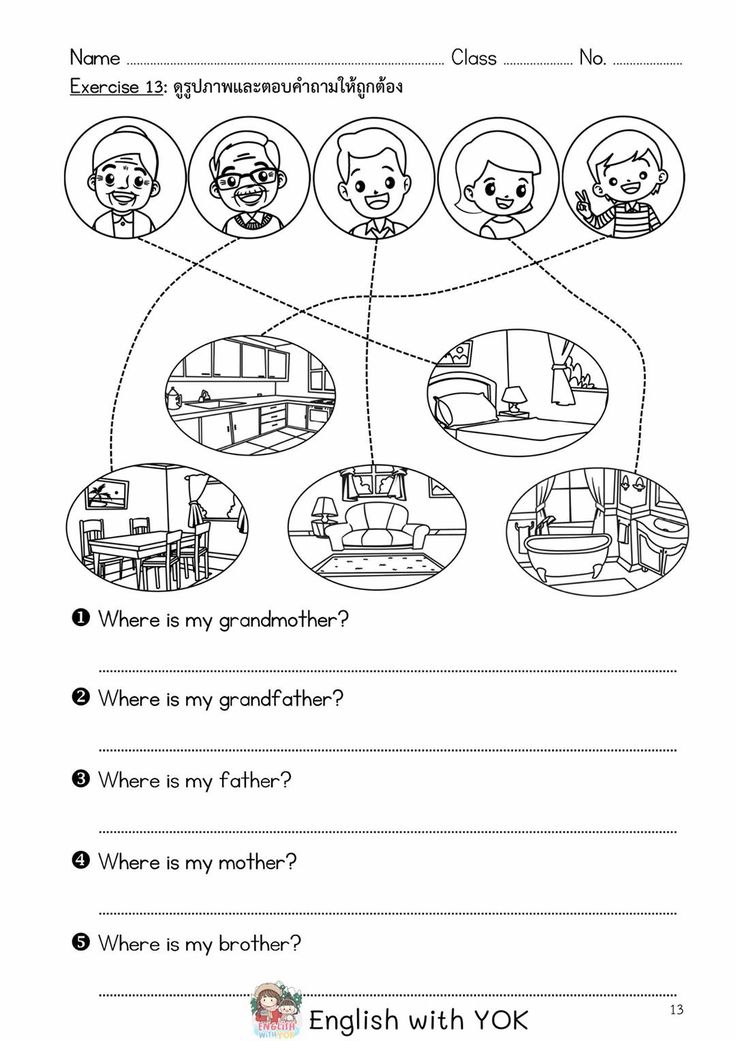 an english worksheet for children to learn how to use the words in their language