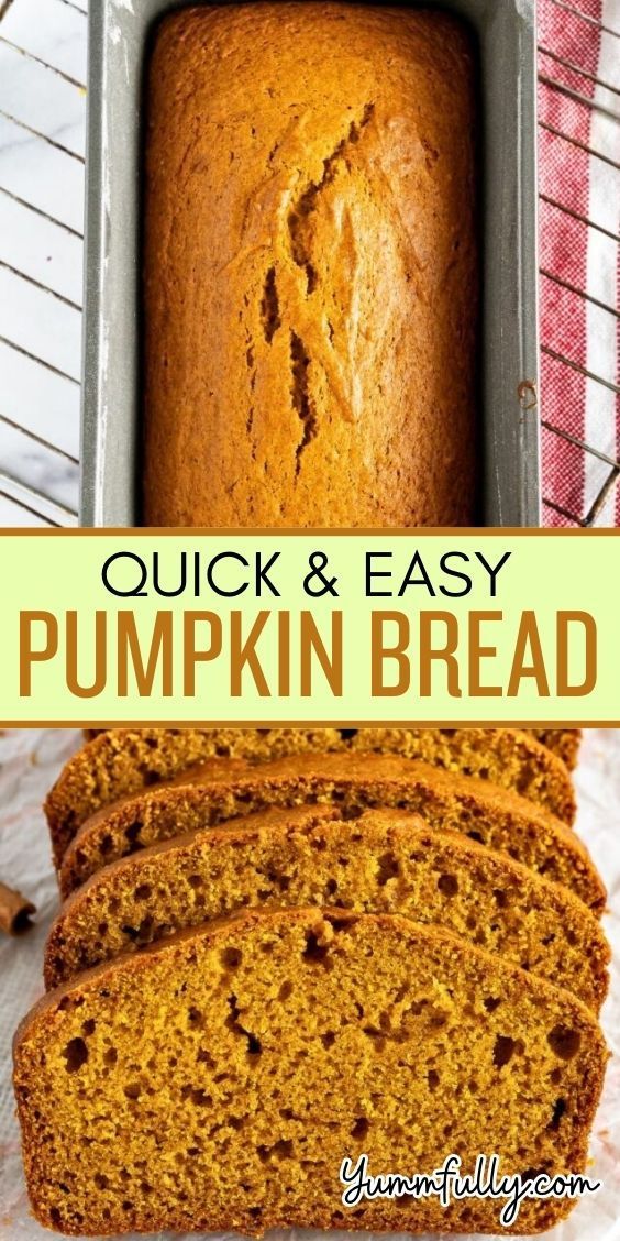 quick and easy pumpkin bread with text overlay