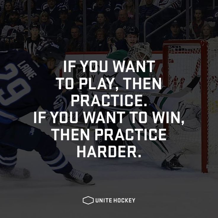 a hockey player with the words if you want to play, then practice if you want to win, then practice harder