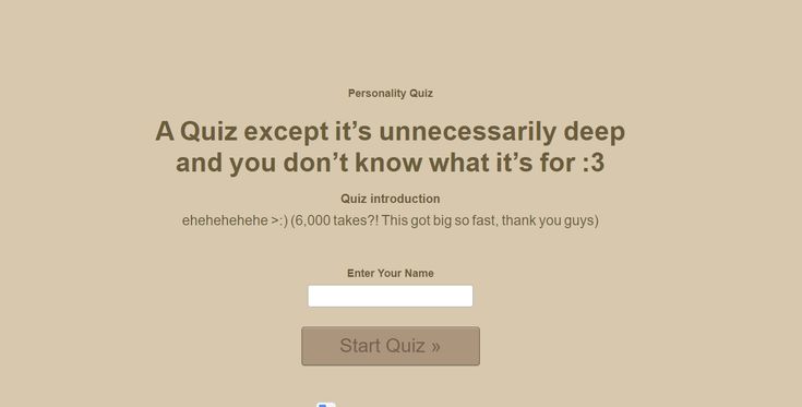 an email form with the words quiz expert on it's left hand side, and a question box at the top