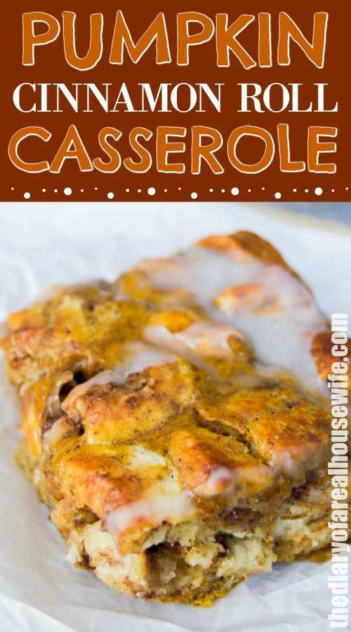 pumpkin cinnamon roll casserole on a white plate with the title in the middle