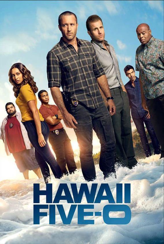 the movie hawaii five - o is about to be released on dvd and blus