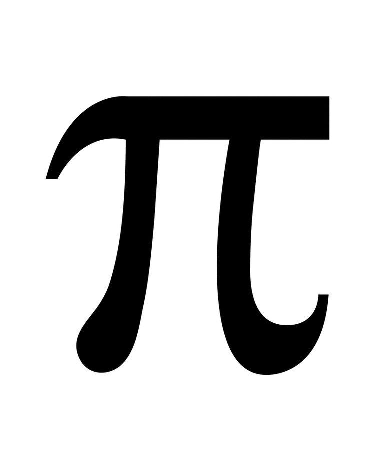 the pi symbol is shown in black and white